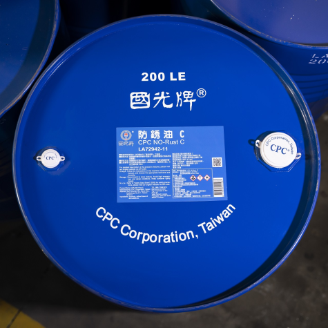 Dầu chống rỉ sét C
